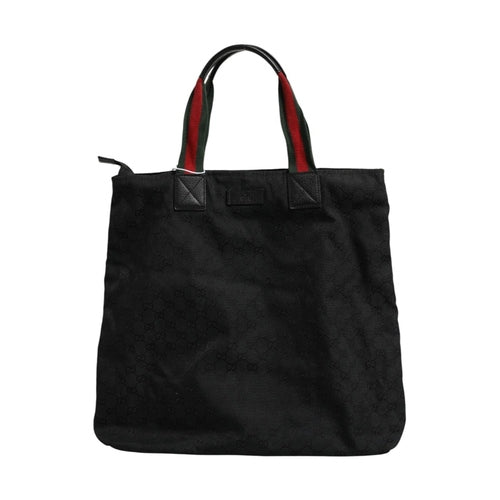 Gucci GG Canvas Sherry Line Mothers Bag