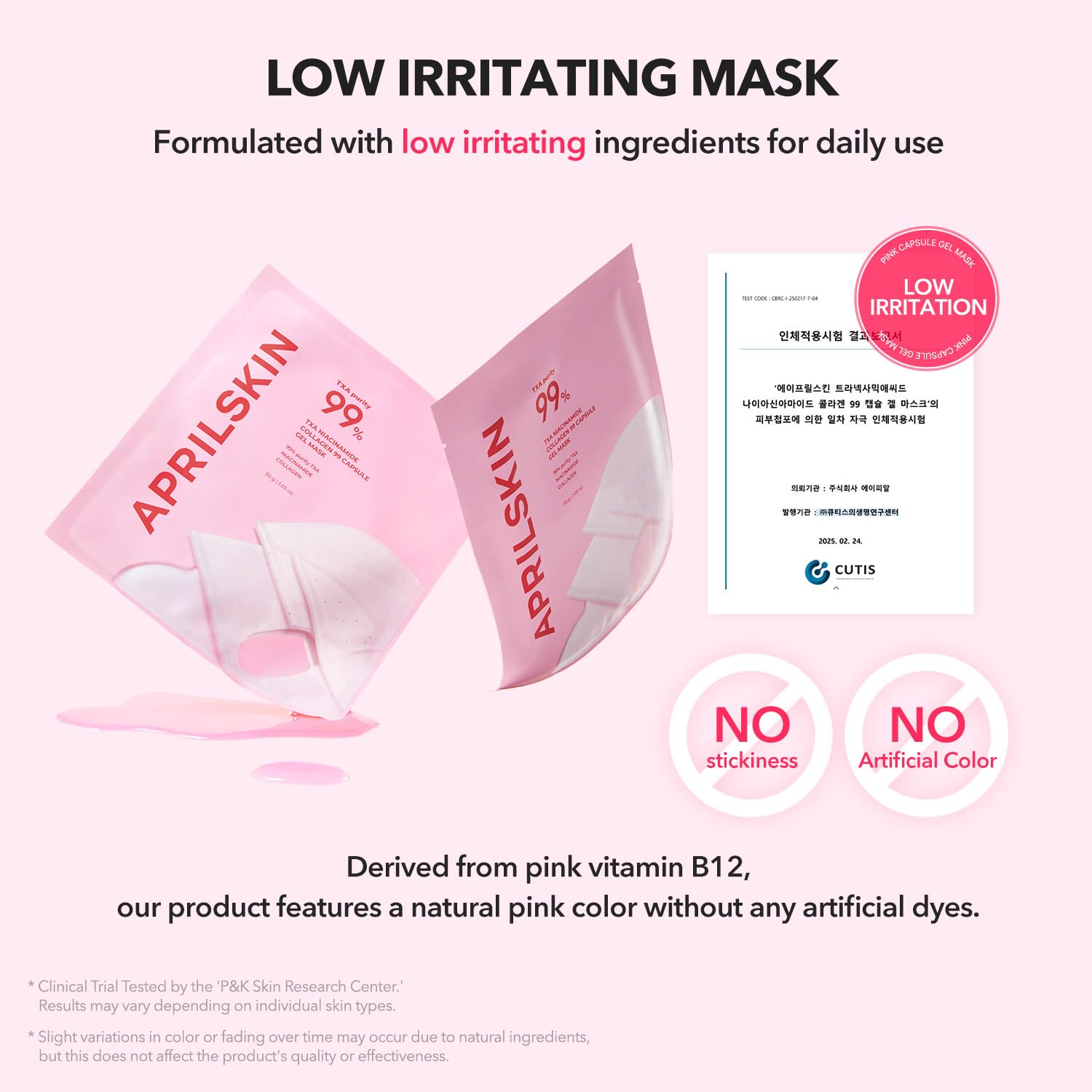 APRILSKIN TXA Niacinamide Collagen 99 Capsule Gel Mask 30g X 4ea