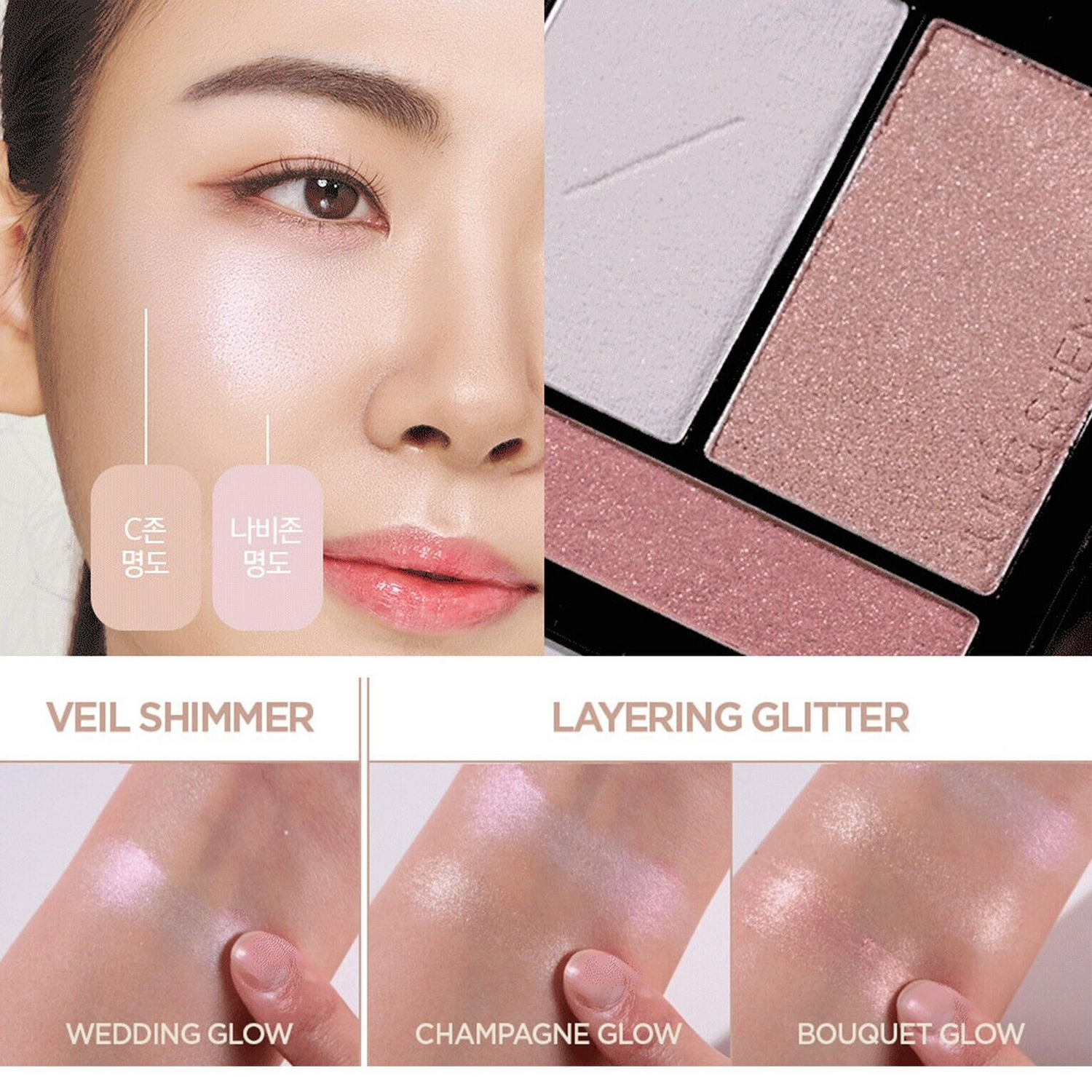 Jungsaemmool-Artist-Face-Palette-Highlighter – beauty & skincare essential for daily radiance
