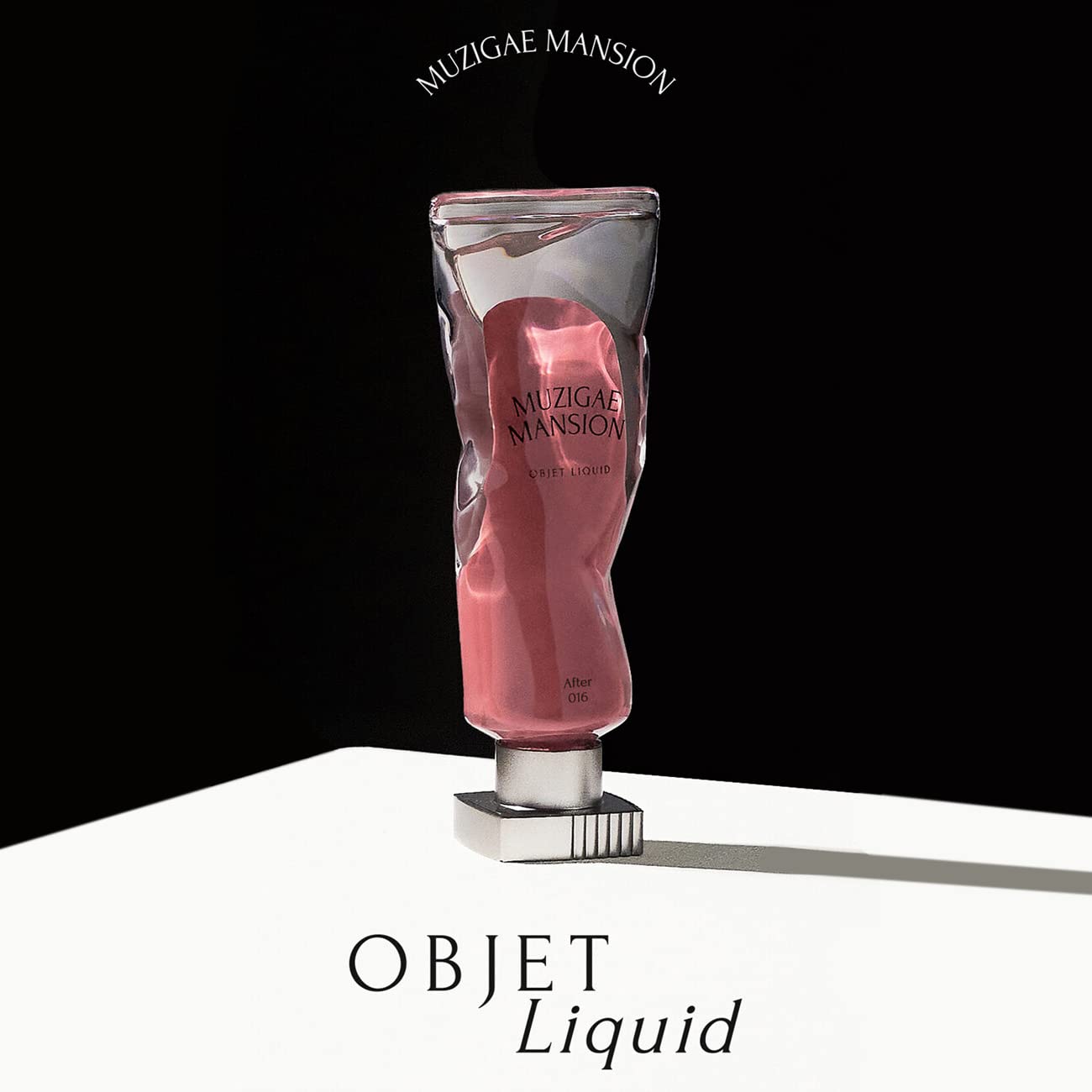 Muzigae_mansion_lipp