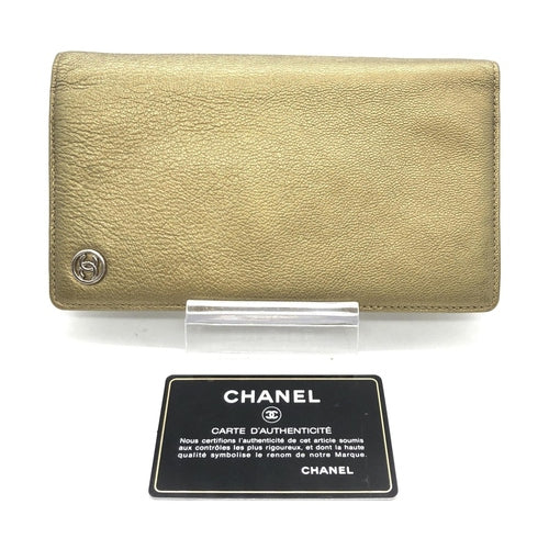 Chanel Gold Tone Caviar Leather Bifold Wallet