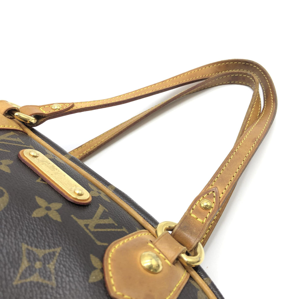 Louis Vuitton Monogram Montorgueil Shoulder Bag