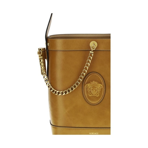 Versace Brown Calf Leather Bos Taurus Backet Bag