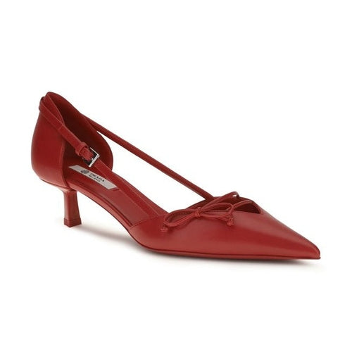 Prada Multicolor Goatskin High Heel Pumps
