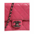 Chanel Pink Quilted Lambskin Leather Classic Square Mini Flap Bag