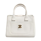 Chanel Neo Executive Tote