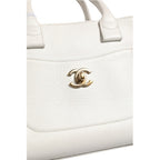 Chanel Neo Executive Tote