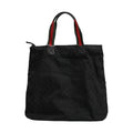 Gucci GG Canvas Sherry Line Mothers Bag