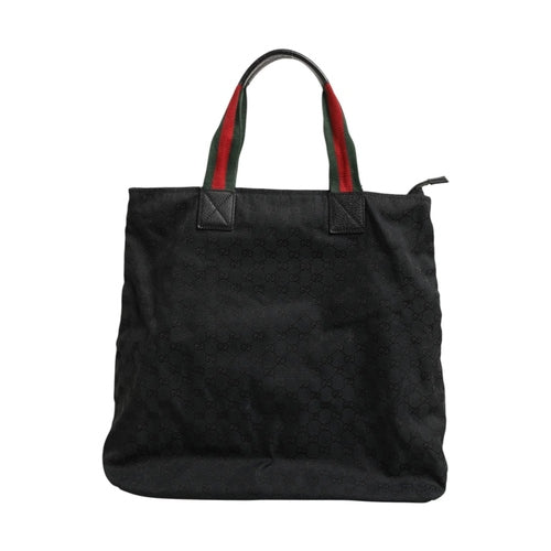 Gucci GG Canvas Sherry Line Mothers Bag