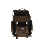 Prada Brown Recycled Polyamide Backpack