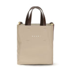 Marni Beige Calf Leather Bos Taurus Handbag