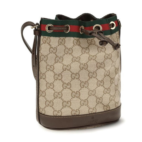Beige Cotton Backet Bag
