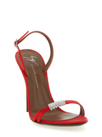 Giuseppe Zanotti Multicolor Viscose Stiletto Heel Sandals