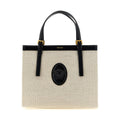 Versace Beige Leather Tote Bag