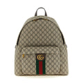 Gucci Beige Polyethylene Backpack