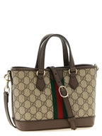 Gucci Multicolor Polyethylene Crossbody Bag