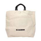 Beige Fabric Handbag