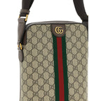 Beige Polyethylene Crossbody Bag