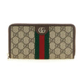 Brown Polyethylene Cardholder