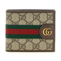Beige Polyethylene Wallet