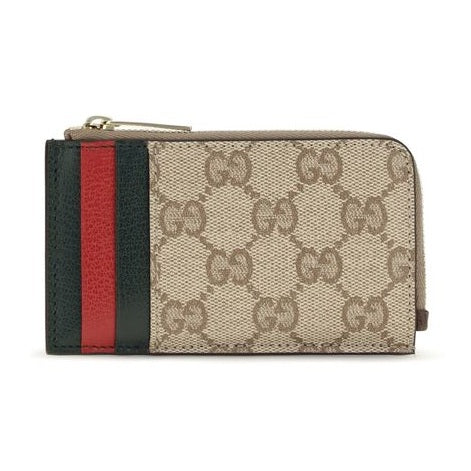 Beige Cotton Wallet