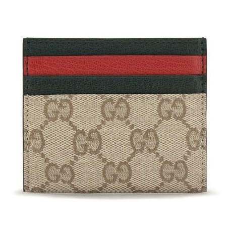 Beige Cotton Wallet