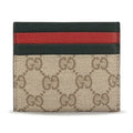 Beige Cotton Wallet