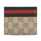 Beige Cotton Wallet