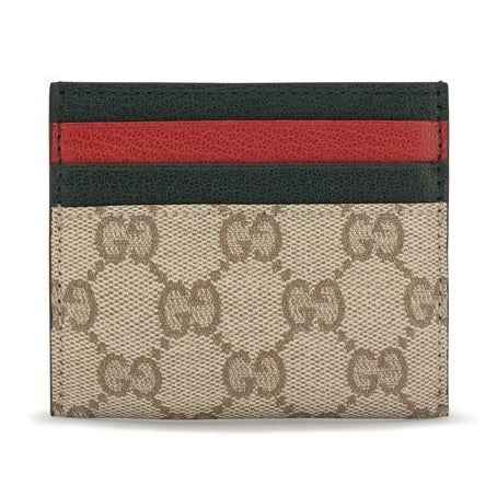 Beige Cotton Wallet