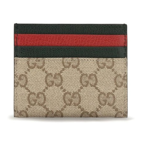 Beige Cotton Wallet