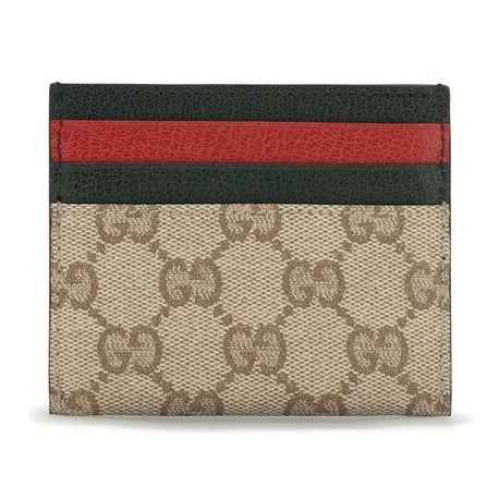 Beige Cotton Wallet