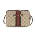 Beige Fabric Shoulder Bag