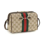 Beige Fabric Shoulder Bag