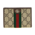 Beige Polyethylene Cardholder