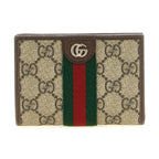 Beige Polyethylene Cardholder