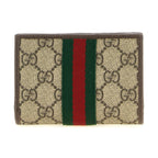 Beige Polyethylene Cardholder