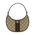 Beige Polyethylene Crossbody Bag