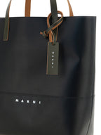 Black Polyester Tote Bag