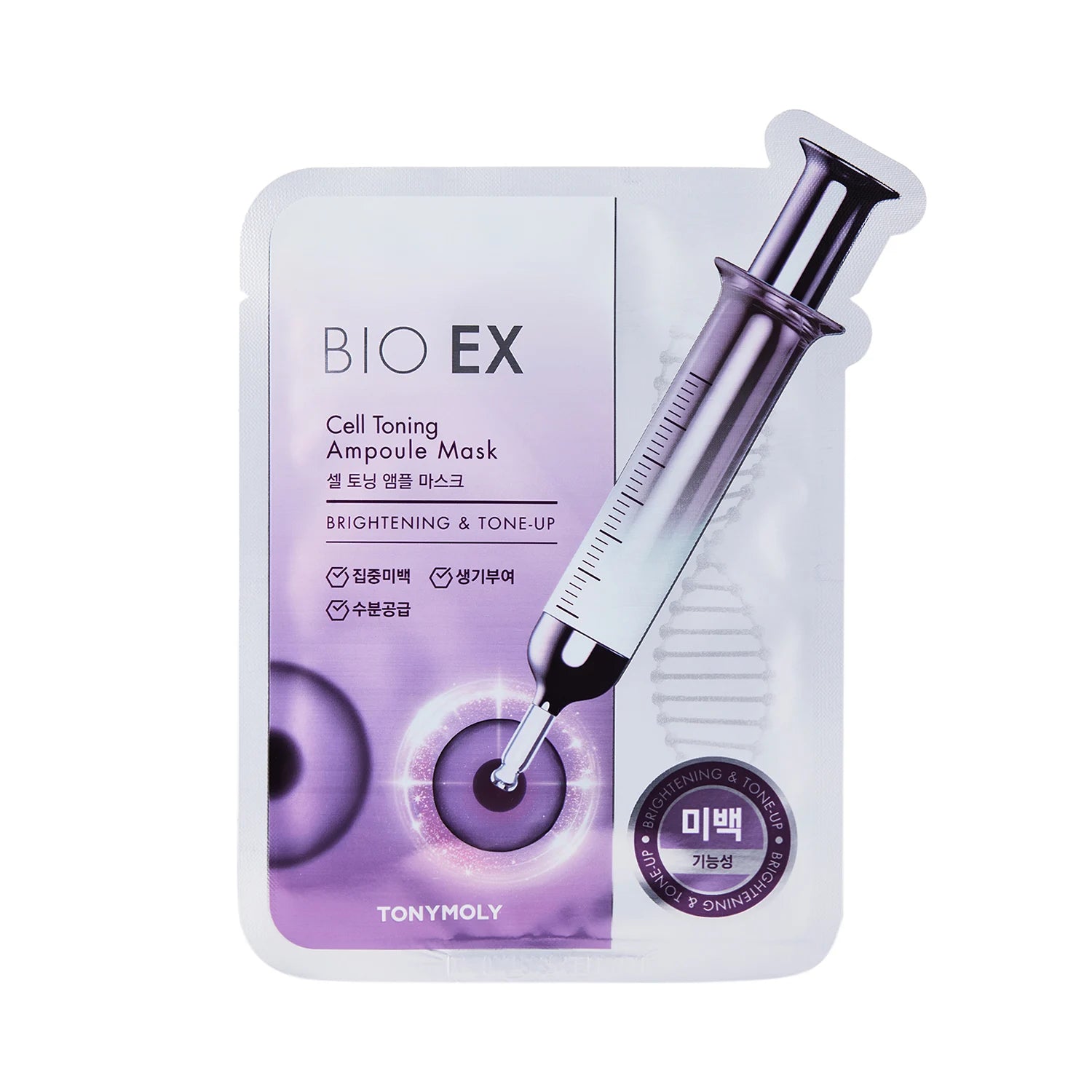 TONYMOLY BIO EX Cell Toning Ampoule Mask Set 30g X 10ea