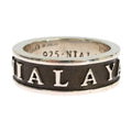 Nialaya Sterling Silver 925 Ring