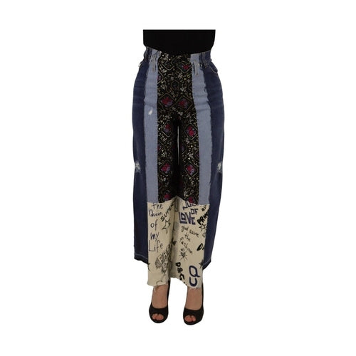 Dolce & Gabbana Multicolor Patchwork DG Fashion Wide Leg Denim Pant