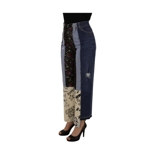 Dolce & Gabbana Multicolor Patchwork DG Fashion Wide Leg Denim Pant