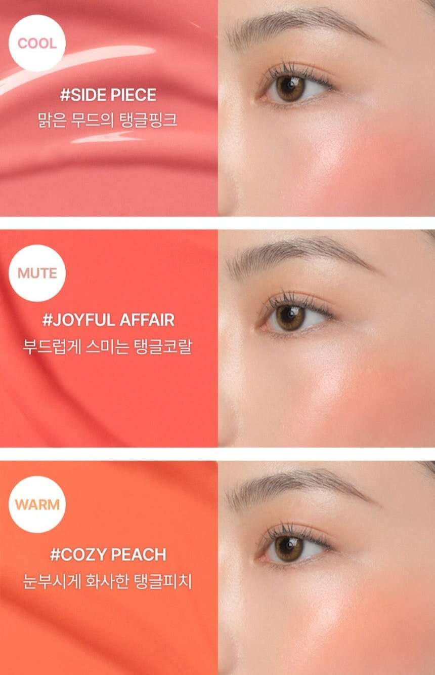 3CE Sheer Liquid Blusher 3g - All Day Pretty Korean Beauty 3CE