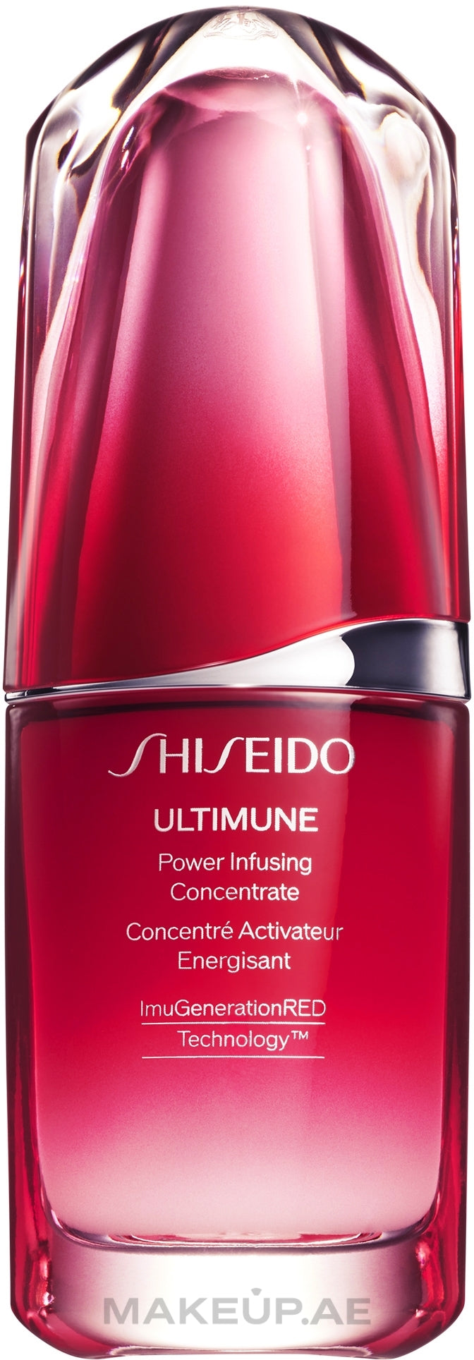 Shiseido Ultimune Power Infusing Concentrate 75Ml ƒ?? beauty &amp; skincare essential for daily radiance