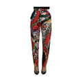 Dolce & Gabbana Multicolor Patchwork Jacquard High Waist Pants