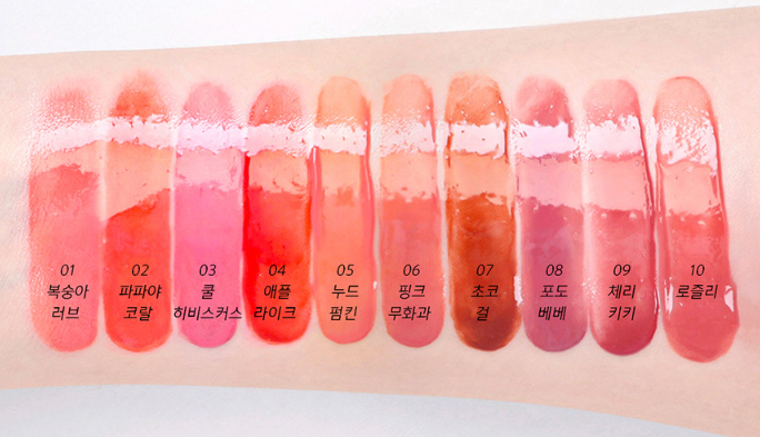 AMUSE Bebe Tint 3.8g (10 Colors) - All Day Pretty LIP TINT AMUSE