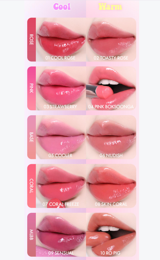 AMUSE Fondue Balm 3.2g (10 colors) - All Day Pretty LIP BALM AMUSE