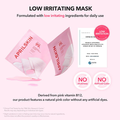 APRILSKIN TXA Niacinamide Collagen 99 Capsule Gel Mask 30g X 4ea