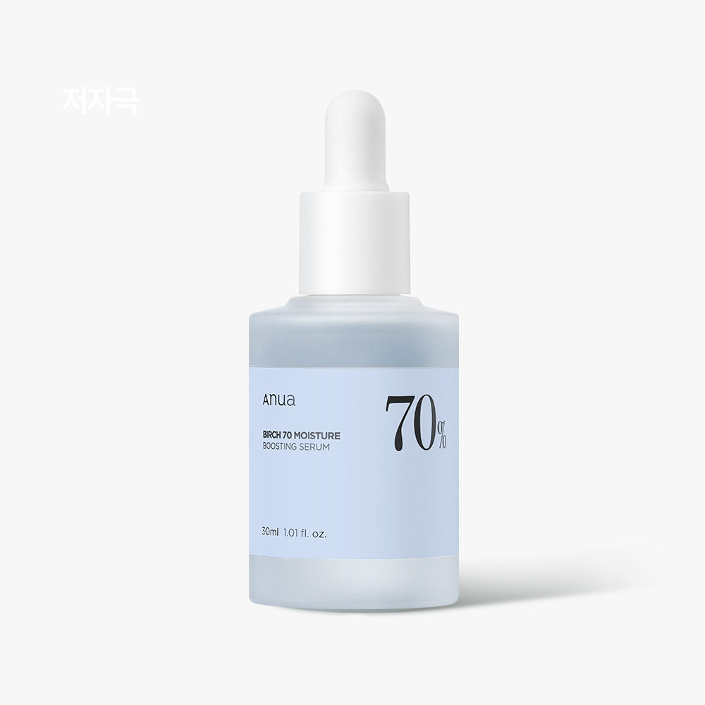 Anua Birch Moisture Boosting Serum 30Ml – beauty &amp; skincare essential for daily radiance