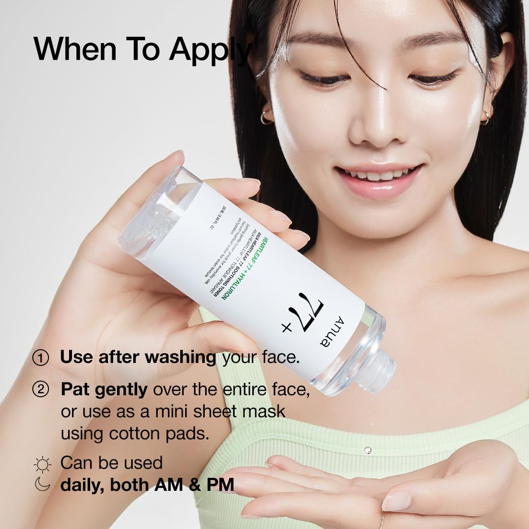 HEARTLEAF 77% SOOTHING TONER Anua